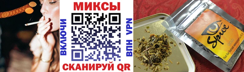Бутират жидкий экстази Рудня