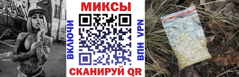 Купить где  Рудня  БУТИРАТ бутик 