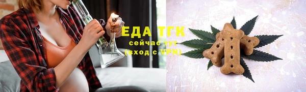 СК Заводоуковск
