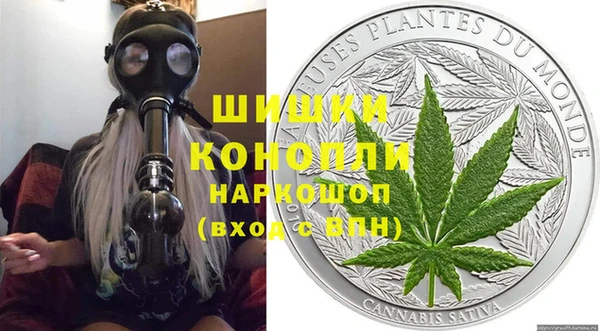 СК Заводоуковск