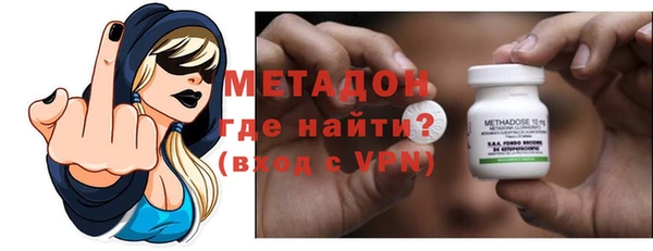 СК Заводоуковск