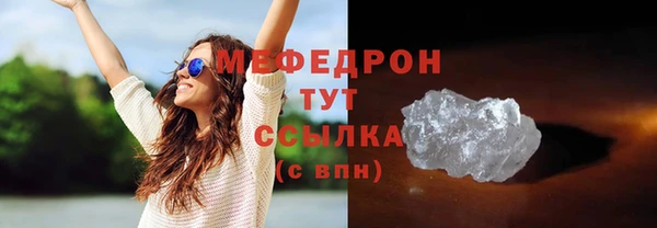 СК Заводоуковск