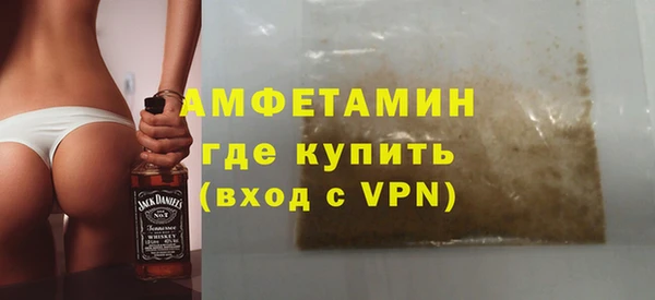 СК Заводоуковск