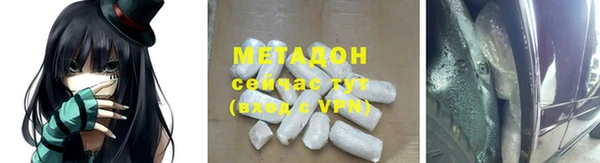 СК Заводоуковск