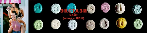 СК Заводоуковск