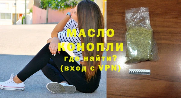 СК Заводоуковск