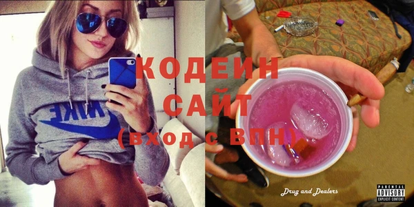 СК Заводоуковск