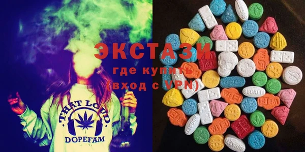 СК Заводоуковск