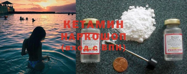 СК Заводоуковск
