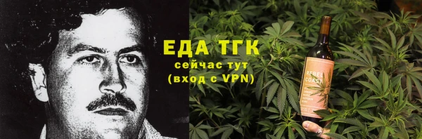 СК Заводоуковск